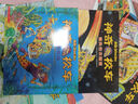 現(xiàn)貨速發(fā)  神奇校車注音版（全套12冊）第一輯  圖畫書兒童繪本科普百科漫畫書 神奇校車拼音版 (全12冊） 曬單實拍圖