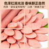 雙匯 王中王火腿腸 無淀粉火腿腸 60g*10支 香腸 休閑零食 燒烤 露營 曬單實(shí)拍圖