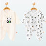 貝瑞加（Babyprints）嬰兒連體衣2件裝新生寶寶蝴蝶衣長(zhǎng)袖護(hù)肚連身衣滿月服 黃熊貓59 曬單實(shí)拍圖