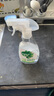 滴露（Dettol）家居廚房清潔除菌噴霧500ml*2冰箱清潔劑除臭消毒李斯特菌 幽門(mén) 曬單實(shí)拍圖