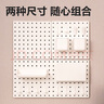 得力（deli）大號洞洞板可立式可夾免打孔書桌電腦桌書架上墻面廚房置物架衣柜收納  540*270mm 曬單實(shí)拍圖