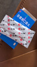 仁和 甲硝唑口頰片3mg*10片/盒 用于牙齦炎、牙周炎、冠周炎及口腔潰瘍 曬單實(shí)拍圖