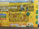爺爺?shù)霓r(nóng)場嬰幼兒有機(jī)螺旋意大利面200g 寶寶輔食兒童早餐造型意面 1歲以上 曬單實(shí)拍圖