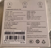 小米（MI）【3C認(rèn)證】磁吸充電寶5000 7.5W 適用于小米蘋果安卓 可上飛機/火車 曬單實拍圖