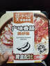 莫小仙自熱米飯煲仔飯3盒裝組合裝785g方便食品速食 開(kāi)炒飯小灶懶人即食 曬單實(shí)拍圖