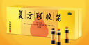 東阿阿膠復方阿膠漿 20ml*48支 教師節禮物 補氣養血 提高睡眠 阿膠口服液 頭暈目眩失眠貧血紅參熟地黃 曬單實(shí)拍圖