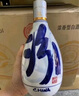 汾酒 青花20 清香型白酒 商務(wù)宴請送禮白酒 53度 500mL 6瓶 新老款包裝隨機發(fā)貨 曬單實(shí)拍圖