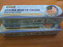 DR.SOKK濕疹藥膏皮膚瘙癢皮炎皮癬真菌感染止癢膏頑固去根陰囊潮濕肛門 曬單實拍圖