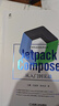 Jetpack Compose 從入門(mén)到實(shí)戰+Jetpack Compose實(shí)戰 面向未來(lái)的大前端式客戶(hù)端開(kāi)發(fā)體驗 套裝全2冊 Jetpack Compose入門(mén)教程高手進(jìn)階教程書(shū)記 曬單實(shí)拍圖