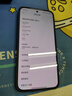 小米REDMI K80至尊版 國家補貼 新品 5G智能旗艦手機 K80 Ultra 高性能游戲電競小米手機 月巖白 16GB+512GB 【官方標配 送黃金貼+保護套】 曬單實拍圖
