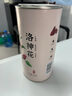太守堂 洛神花100克 大朵精選新鮮干玫瑰茄 云南玫瑰花茶可搭菊花酸梅湯 曬單實(shí)拍圖
