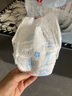 好奇奢透呼吸嬰童尿不濕 嬰兒尿褲 寶寶干爽透氣舒適尿片 L 1包 40片 【9-14kg】拉 拉 褲 曬單實拍圖