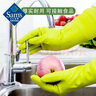 克林萊 進(jìn)口橡膠手套 中號 3副裝 淺綠色 3件 曬單實(shí)拍圖