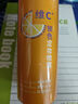 BABI定妝噴霧送女友芭必防蹭持久不脫妝VC控油禮物100ml 曬單實(shí)拍圖