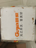 顧家led吸頂燈奶油風(fēng)護(hù)眼普瑞光源客廳臥室過道燈具25cm圓【包安裝】 曬單實(shí)拍圖