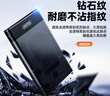 優(yōu)越者移動硬盤盒2.5英寸SATA轉USB3.0筆記本電腦外接殼固態(tài)機械ssd硬盤盒子讀取外設產(chǎn)品透明黑S103EBK 曬單實拍圖