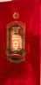 口子窖 百年口子 口子酒 50度500ML瓶裝 兼香型白酒 純糧食白酒整箱中秋 50度 500mL 2瓶 曬單實(shí)拍圖
