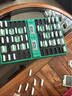 計(jì)客智能軍棋軍旗電子裁判自動(dòng)帶陸戰(zhàn)棋智能棋盤兒童玩具男孩生日禮物 曬單實(shí)拍圖