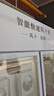 凍力鮮蜂智能晾鴨柜商用風(fēng)鴨柜烤鴨風(fēng)干柜酒店餐廳鴨胚柜乳鴿燒雞燒鵝燒臘吹干機烘干柜風(fēng)冷除濕保鮮晾胚柜 【-5℃深鮮】6桿快速風(fēng)干柜大雙門(mén)（大風(fēng)機） 曬單實(shí)拍圖