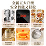 小熊（Bear）電煮鍋 電蒸鍋 小電鍋 學(xué)生燒水多功能鍋 304不銹鋼 0涂層可預(yù)約保溫家用 蒸煮一體 C12N7 配蒸籠 曬單實(shí)拍圖