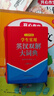 【官方正版】英漢雙解大詞典雙色版 中小學(xué)生實(shí)用英語英漢詞典縮印版初高中大學(xué)漢英互譯漢譯英英語字典中小學(xué)專用新華牛津高階 【官方正版】英漢雙解大詞典 曬單實(shí)拍圖