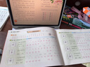 作業(yè)幫學(xué)習機T30/T35【現貨次日達_國家補貼全國85折】學(xué)練機小學(xué)到高中學(xué)生平板電腦早教機12.7英寸 T30【全國補貼85折】70%選擇 曬單實(shí)拍圖
