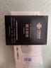 聯(lián)通中國聯(lián)通隨身移動wifi6免插卡4g無線寬帶筆記本電腦隨行路由器辦公宿舍戶外車載usb大學生校園流量 【1500G高速4G】聯(lián)通白月光USB款 曬單實拍圖