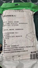 班哲尼一次性四件套床單旅行酒店加厚隔臟被罩枕套睡袋單雙人大床用品 曬單實(shí)拍圖