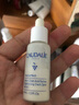 歐緹麗美白精華10ML淡斑小奶瓶保濕淡痘印提亮煥白敏感肌【會(huì )員專(zhuān)享】 曬單實(shí)拍圖