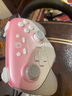 蓋世小雞（GAMESIR）超新星無(wú)線游戲手柄帶底座 適用switch2手機(jī)PC安卓Steam電腦NS2pro電視體感藍(lán)牙有線粉色雙人成行 曬單實(shí)拍圖