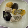 338 墨魚(yú)餃子 300g/盒(16只) 真墨魚(yú)肉添加墨汁 火鍋湯餃 燒烤聚餐 曬單實(shí)拍圖