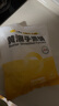 小黃象黃油手抓餅1000g（10張）兒童營養(yǎng)早餐食品原味手抓餅 曬單實拍圖