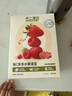 不二寶貝草莓/樹莓/蔓越莓水果VC溶豆18g寶寶兒童零食6個(gè)月以上零輔食 曬單實(shí)拍圖