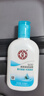 大寶SOD清爽保濕凝露100ml*2乳液面霜擦臉油補水面部護膚品七夕禮物 曬單實拍圖