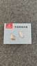 戴思（DAISI）雙層降噪超強(qiáng)防噪音學(xué)習(xí)睡眠防呼?？伤醇{米硅膠隔音耳塞男女 曬單實(shí)拍圖