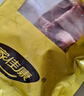 家佳康 無(wú)抗亞麻籽豬排骨400g 冷凍豬前排 煲湯原料 生鮮豬肉 中糧出品 曬單實(shí)拍圖