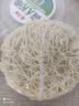 楊掌柜粉面菜蛋重慶火鍋味金湯桶裝方便面粉絲學(xué)生宿舍夜宵免煮夜宵速食 高人拉面（山椒肥牛味）12桶/箱 曬單實(shí)拍圖
