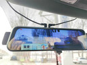 智旅途12寸高德ar實(shí)景導航行車(chē)記錄儀替換原車(chē)后視鏡流媒體一體2024新款 綁帶式通用+無(wú)內存卡 雙鏡頭 曬單實(shí)拍圖