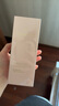 FAN BEAUTY DIARY雪松香氛多肽沁融淡紋黃油霜150g 乳霜抗皺以油養(yǎng)膚 曬單實(shí)拍圖