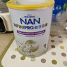 雀巢（Nestle）能恩全護 適度水解 6HMO 嬰幼兒奶粉 1段 800g/罐 0-6個月 益生菌 曬單實拍圖
