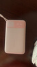 倍思【國標3C認證可上飛機】充電寶20000毫安22.5W自帶線(xiàn)快充移動(dòng)電源適用于蘋(píng)果17華為小米安卓手機 曬單實(shí)拍圖