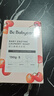 babycare洗衣皂兒童專用肥皂內(nèi)衣皂香皂抑菌去漬英國梨150g*1塊 曬單實拍圖