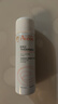 雅漾（Avene）舒泉調理噴霧300ML補水保濕爽膚濕敷水敏肌護膚化妝水大噴禮物 曬單實(shí)拍圖