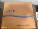 洋河 藍色經(jīng)典 海之藍42度 480ml*2瓶 禮盒裝（中秋送禮）濃香型白酒  曬單實(shí)拍圖