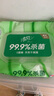 清風(fēng)【李昀銳同款】御本草殺菌濕巾60片*5包濕紙巾  不含酒精 抽取式 曬單實(shí)拍圖