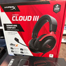 極度未知（HYPERX）颶風(fēng)2颶風(fēng)3二代三代cloud系列 電競游戲耳機(jī)頭戴式有線無線電腦fps吃雞ps5專用飆風(fēng)耳麥降噪麥克風(fēng) 【颶風(fēng)3有線】全新升級丨DTS空間音效丨黑紅 曬單實拍圖