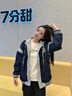 恒源祥遮屁股衛(wèi)衣開衫女春秋中長(zhǎng)新爆薄款獨(dú)特別致oversize百搭連帽外套 杏色【早初春秋季女士上衣服裝外 M80-110斤 曬單實(shí)拍圖