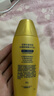 曼秀雷敦（Mentholatum）新碧小金帽防曬霜乳80g*2隔離提亮水感防紫外線戶外通勤SPF50+ 曬單實(shí)拍圖
