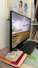 AOC 27英寸 4K IPS廣色域 HDR400 Type-C90W 旋轉(zhuǎn)升降 內(nèi)置音箱 節(jié)能辦公電腦顯示器 U27N3R 國(guó)家補(bǔ)貼 曬單實(shí)拍圖