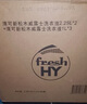 威露士清可新洗衣液檸檬香20.24斤（瓶2L+1L+袋1L*7+消毒液60ml*2）除螨 曬單實拍圖
